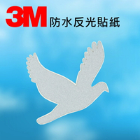 3M 反光動物造型貼紙 反光貼紙 行李箱手機裝安全帽裝飾貼 可愛貼紙 防水耐曬 汽機車貼紙