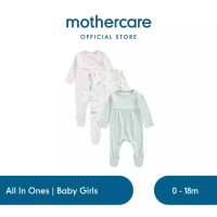 Mothercare Mothercare Blossom All-in-Ones - 3 Pack - Set Terusan Bayi Perempuan (Ungu)
