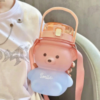 Botol Air Sukan, QJT484, Reka Bentuk Beruang Kecil Cantik, Jerami dan Minuman Terus, Warna Kecerunan