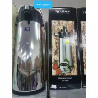 Termos Air Panas Pompa / Pencet Elephant 2.5L dan FN 1.9L