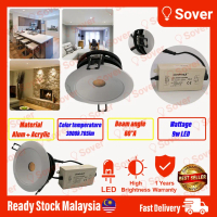 Coordinates Q3165-09 9W White Warm White 3000K LED DOWN LIGHT