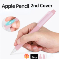 Suitable For Applepencil Protective Case Stylus Double Click Capacitive Pen Hanging Apple Silicone Second Generation