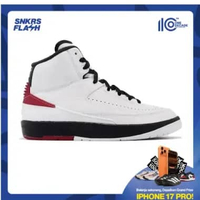 AIR JORDAN 2 Chicago White Sepatu Sneakers Wanita - DX4400106 37.5