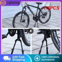 1/2PCS Adjustable Support Steel Middle Bipod Universal Tripod 2023 New Bipod Mountain Bike Stand Accessaries For 24 26