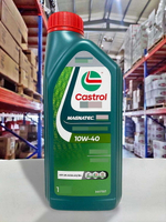 【4%點數】『油工廠』Castrol 10W40 10w-40 MAGNATEC 嘉實多 磁護 長效合成 引擎機油【樂天APP下單限定】