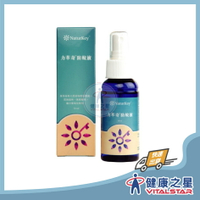 力萃奇 防蚊液70ML 純自然植萃