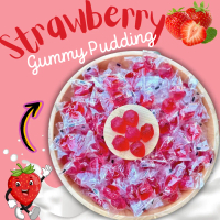 GUMMY STRAWBERRY PUDDING JELLY SEDAP MANIS HALAL / GUMMY STRAWBERRY