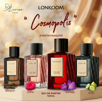 LONKOOM Cosmopolis 100ml EDP น้ำหอม Unisex รุ่นยอดฮิต Journey ของแท้ พร้อมส่ง คุณหนู Oriental Floral