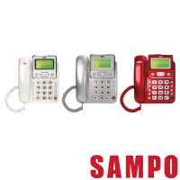 SAMPO 聲寶 來電顯示有線電話機(HT-W901L)
