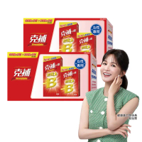 【克補】B群+鐵加強錠禮盒 2盒組(180錠/盒-B12增量10倍 薄荷迷你錠 添加葉黃素)