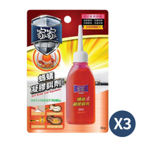 家家 螞蟻凝膠餌劑80gx3瓶