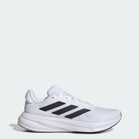 adidas Running Response Super Shoes Men White JI4625
