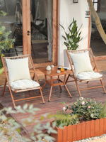 戶外桌椅庭院花園休閒藤椅子網紅文藝折疊椅復古客廳陽臺雙人桌椅