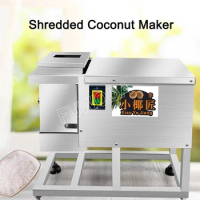 Coconut Meat Grater Scraper Electronic Coconut Meat Grinder Grating Shredding Machine