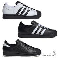 Adidas 休閒鞋 男鞋 女鞋 宋雨琦代言款 SUPERSTAR II 黑白【運動世界】JI0124/JI3538/JR0029