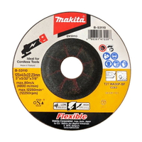 MAKITA 牧田 B-53110 5吋 可彎曲砂輪片 5" 砂輪片 125x4x16mm 不鏽鋼 單片售