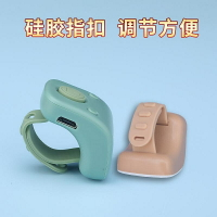 藏式手按念數一心計數器手動充電讀智能電子手環戒指藏式記數器