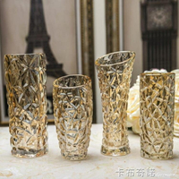 新古典歐式金色水晶玻璃花瓶 創意玻璃花器插花奢華客廳擺件裝飾 領券更優惠