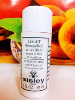 Sisley希思黎  百合花保濕潔膚乳(卸妝乳) 30ml  百貨公司專櫃貨 (旅行用)