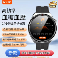 新款 智能手錶 血糖手錶 藍牙通話手錶 心率血氧監測 運動手錶 睡眠監測 計步多功能手錶