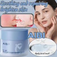 AIBI Black Spruce Brightening Repair Essence Apply Mask To Soothe Redness, Repair and Brighten Skin Tone and Resist Oxidation