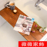 浴缸置物架 純實木原木浴缸架一字隔板隔板置物架澡盆泡澡收納架木板定制