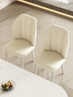 北歐奶油風餐椅現代簡約餐桌椅餐廳軟包椅子靠背家用咖啡酒店凳子