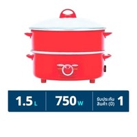 ฮานาบิชิ กระทะไฟฟ้า รุ่น HEP-10S ฝาแก้ว มีซึ้ง ขนาด 10 นิ้ว