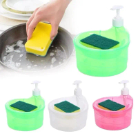 DISPENSER SABUN BULAT 2in1 BUSA SPON / TEMPAT WADAH SABUN CUCI PIRING OVAL