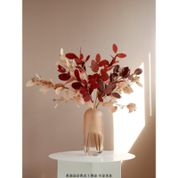 莫蘭迪彩色尤加利葉子 仿真植物裝飾花 插花花瓶客廳擺件 永生花花材