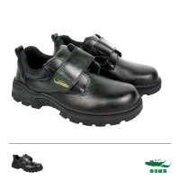 母子鱷魚 -官方直營-鋼頭安全工作鞋
