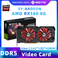 SOYO AMD กราฟิกการ์ด Radeon RX580 5500XT RX6600 6600M GDDR6การ์ดหน่วยความจำวิดีโอสำหรับคอมพิวเตอร์ตั