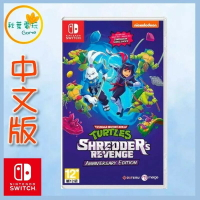 ●秋葉電玩● 現貨 Switch NS 忍者龜：許瑞德的復仇 周年紀念版(年度版含付費DLC)