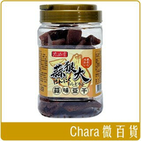 《 Chara 微百貨 》 太珍香 蒜狠大 豆干 豆乾 蒜味