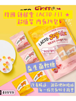 LACTO-FIT 鐘根堂 - 韓國 Lacto Fit - Joy Jelly 益生菌軟糖，1袋24小包 -600g (平行進口) 此日期前最佳 2024年2月27日