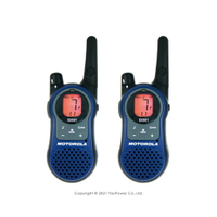 SX601 MOTOROLA免執照無線對講機(1組2支)/發射功率1W/14頻道120個靜音碼/附背夾、電池、變壓器