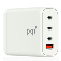 [COSCO代購5] C144051 PQI PD 100W 氮化鎵高速充電器