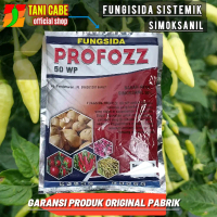 Fungisida Sistemik Profozz dengan Simoksanil untuk Mengendalikan Penyakit pada Kentang, Bercak Daun,