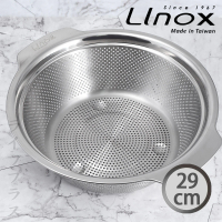 【LINOX】LINOX#304不鏽鋼多功能瀝水籃-29cm-1入組(瀝水籃)