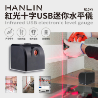 HANLIN-紅光十字USB迷你水平儀