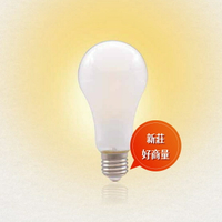 舞光 LED 12W 奶白燈絲燈 E27 自然光 另售 微波感應燈泡 / 調光燈泡 / 驅蚊燈2200K 好商量~