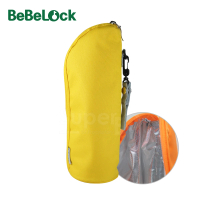 【BeBeLock】儲存杯保溫袋(黃)