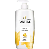 潘婷 Pantene 乳液修護洗髮乳 700g