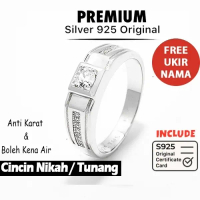 THE MATCHES STORE - Men Ring V2 925 silver men's ring men's wedding ring couple ring silver ring for