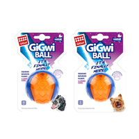 【GiGwi】G-Ball系列 耐咬發聲玩具球 (S/M/L) 狗狗玩具 寵物玩具 發聲球 彈力球 磨牙玩具