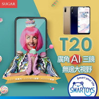 全新 糖果 SUGAR T20 6.52吋智慧手機 64GB 雙鏡頭 美肌 臉部解鎖