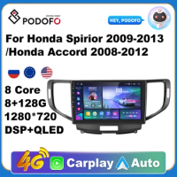 Podofo Car Android CarPlay Radio Multimedia Player For Honda Spirior 2009-2013/Honda Accord 2008-2012 2din Autoradio Video GPS