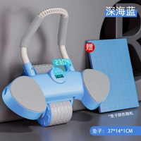 福利款健腹輪健身器材自動回彈收腹神器男士家用卷腹輪滾輪健腹器