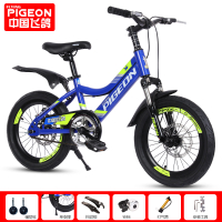 Spot parcel post Flying Pigeon Bicycle Installation-Free Children's Bicycle 16 Inch Perambulator 20 Inch Mountain Bike 6-14 Bicycles for Men and Women Years Old