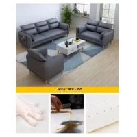 簡易客廳小沙發（【深空灰】-透氣納米三防布）（單人+雙人+三人【乳膠】） 